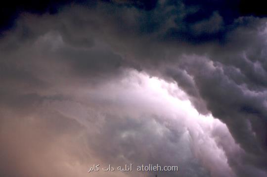 عکس ابرها
