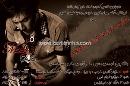 آتلیه موج