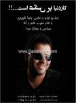 آتلیه کاردنیا