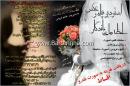 آتلیه لحظه های ماندگار