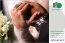 آتلیه اسپی