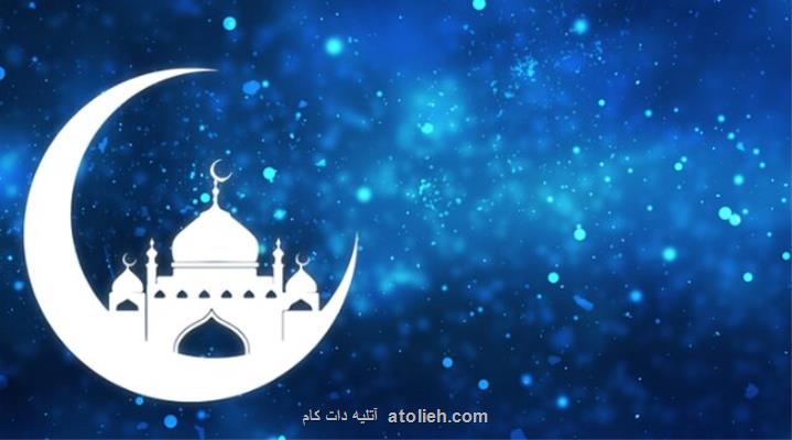 آلبومی از مناجات خوانی های ماه رمضان تولید شد