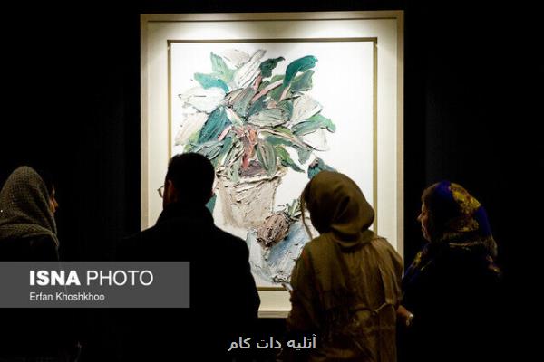 برگزاری نمایشگاه مشترک نقاشان ایران و ترکیه در استانبول