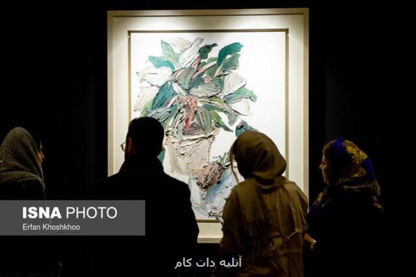 برگزاری نمایشگاه مشترک نقاشان ایران و ترکیه در استانبول