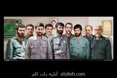 لشکر دشمن شکن به میدان ولیعصر(عج) رسید