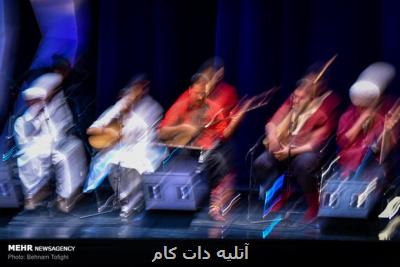 رونمایی از ارکستر موسیقی نواحی ایران در تالار وحدت