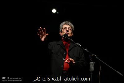 نادر مشایخی در پروژه آلودگی صوتی مشارکت می کند
