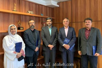 گفتمان موسیقایی جهان اسلام در ایران فرهنگی