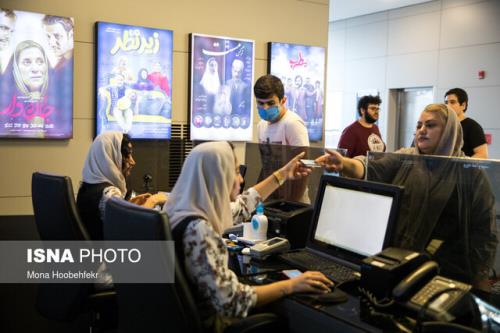 قیمت جدید بلیت سینما و اکران نوروزی فردا قطعی می شود