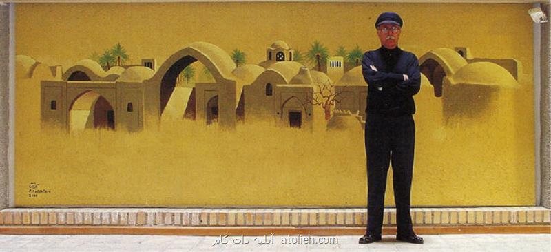 خانه های کاه گلی چند هزار دلاری!