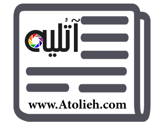 تیزر آخرین شیهه…