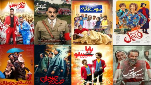 تماشای فیلم های جدید ایرانی 1402 با لینک مستقیم