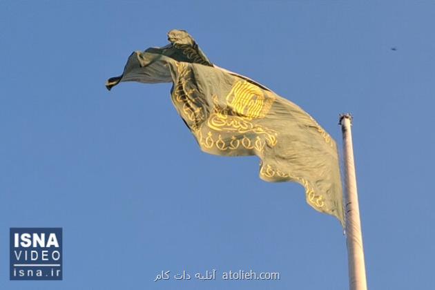 ویدیو