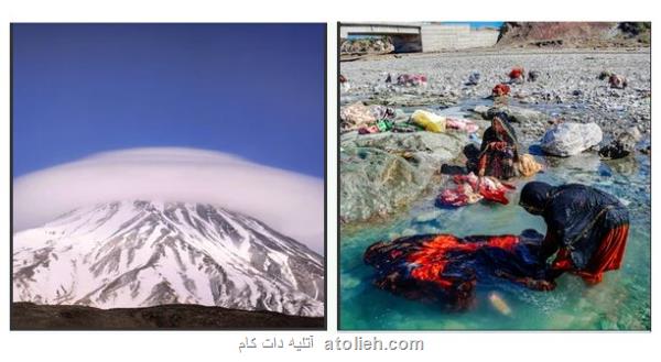 آثار عکاسان ایرانی در نمایشگاه بین المللی با مبحث آب