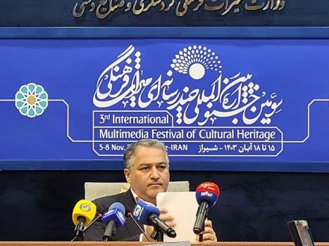 نمایش آثار کم نظیر عیلامی ها در تخت جمشید و رونمایی از سکه ای کمیاب در شیراز