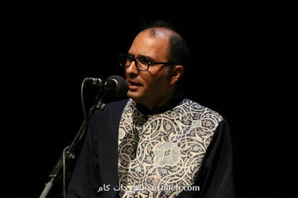 آواز حسین علیشاپور از سرو مهر روایت می کند