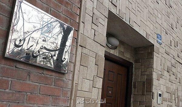 دفتر موسیقی نهایت تعامل را با خانه موسیقی خواهد داشت