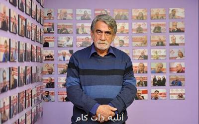 یادبودی برای هنرمندی که هر بار سبک جدیدی در نقاشی ابداع کرد