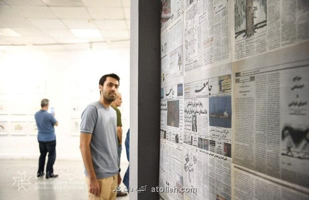 کاریکاتورهای درمبخش از دوران دوم خرداد روی دیوار رفتند