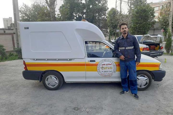 خدمات کامل از خودروبر تا مکانیک سیار