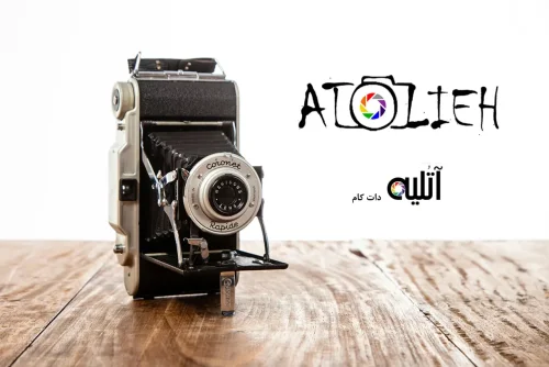 فتوژورنالیسم و نقش عکاسان در ثبت تاریخ