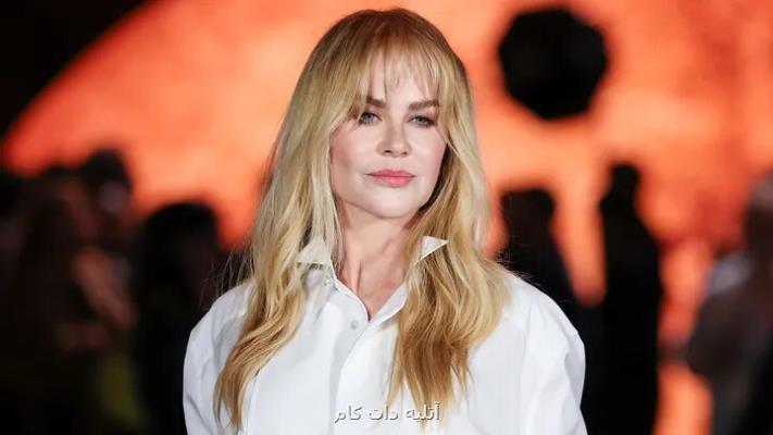نیکول کیدمن پس از جدایی به همراه دخترانش در پاریس عکس