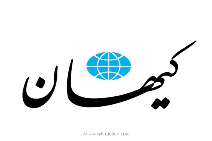 شما که عملیات طوفان الاقصی را زیر سوال می برید پادوی اسرائیل هستید