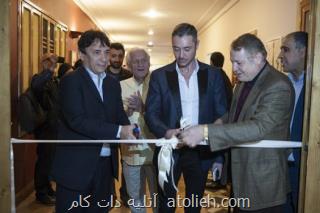 افتتاح نمایشگاه عکس آلدو سلوچی