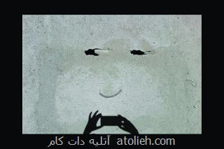اثر هنرمند ایرانی در برترین های مسابقه لنز کالچر