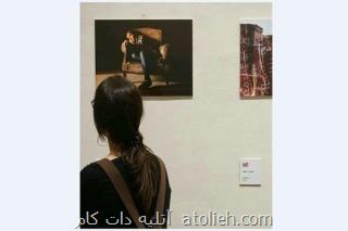 برگزاری نمایشگاه عکاسی زن ایرانی