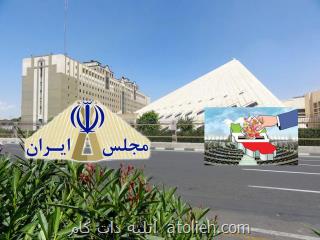 تبلیغات کاندیدای مجلس