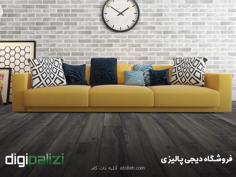 پاركت لمینت ارزان قیمت را از كجا بخریم