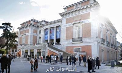 افزایش آثار زنان در مهم ترین موزه هنر در مادرید