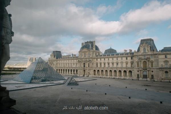 در لوور چه خبر است؟